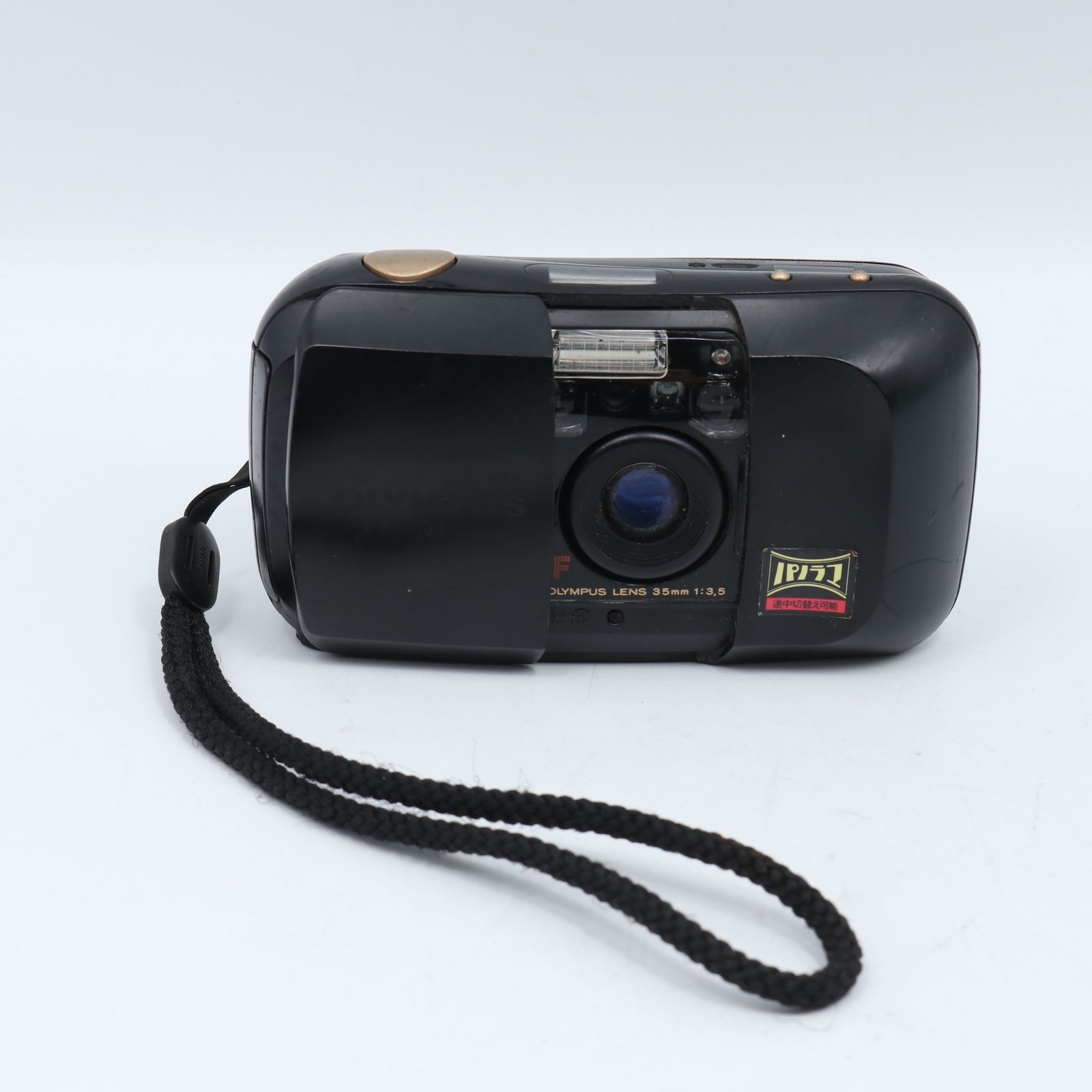 RICOH MATIC 225 二眼レフ★ The Ricohmatic 225 – an Underrated Classic? – Vintage Camera