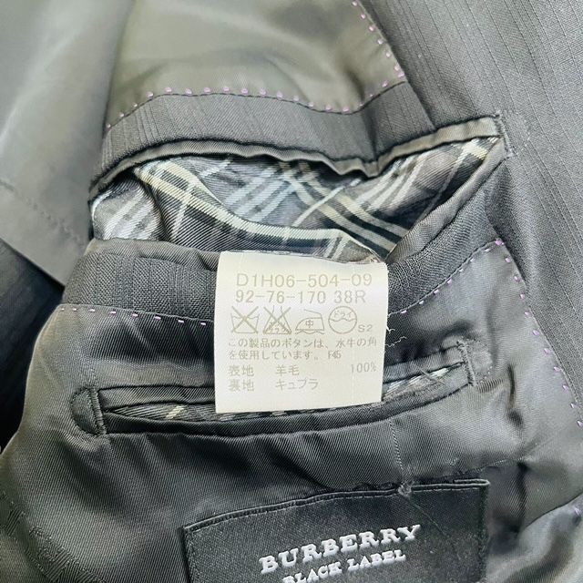 BURBERRY BLACK LABEL バーバリーブラックレーベル　スーツ　セットアップ　人気　羊毛100％　裏地ロゴ