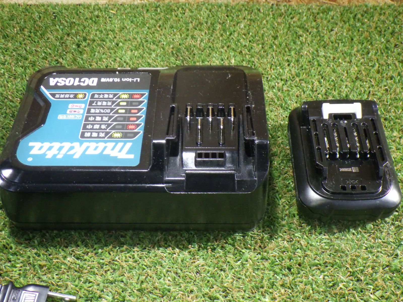 Makita バッテリ