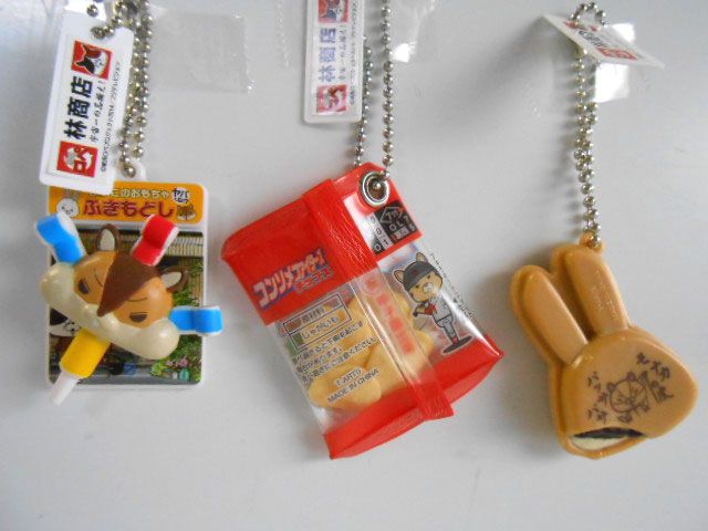 Kpi06Gz紙兎ロペつか林商店おかわりってマジっすか!?6種