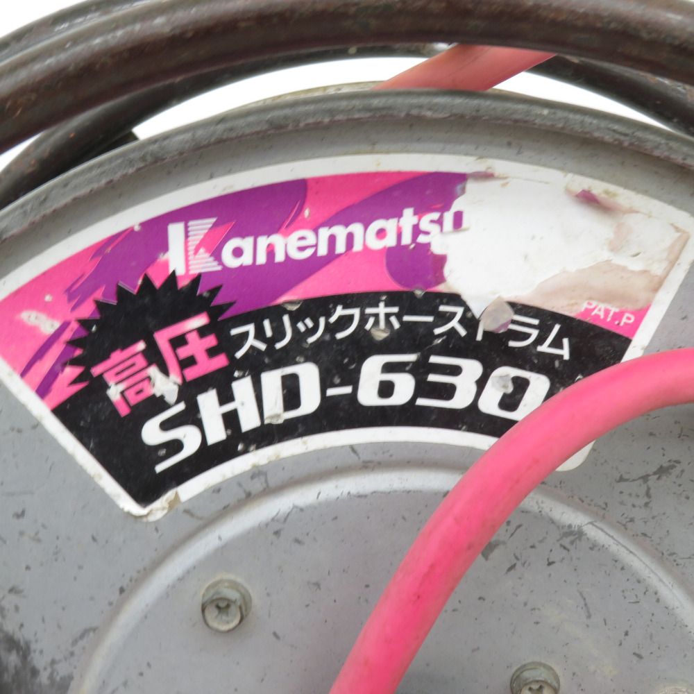 Kanematsu 兼松日産農林 高圧エアホース 高圧スリックホースドラム 30m 