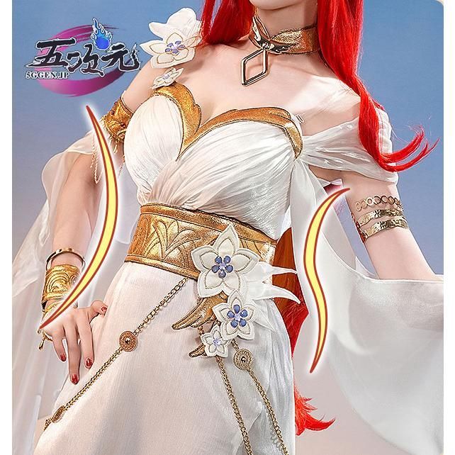 崩壊スターレイル トリビー コスプレ衣装 M + 靴 スタレ 三分妄想 喵屋 三分妄想1/3Delusion】崩壊スターレイル HonkaiStarRail