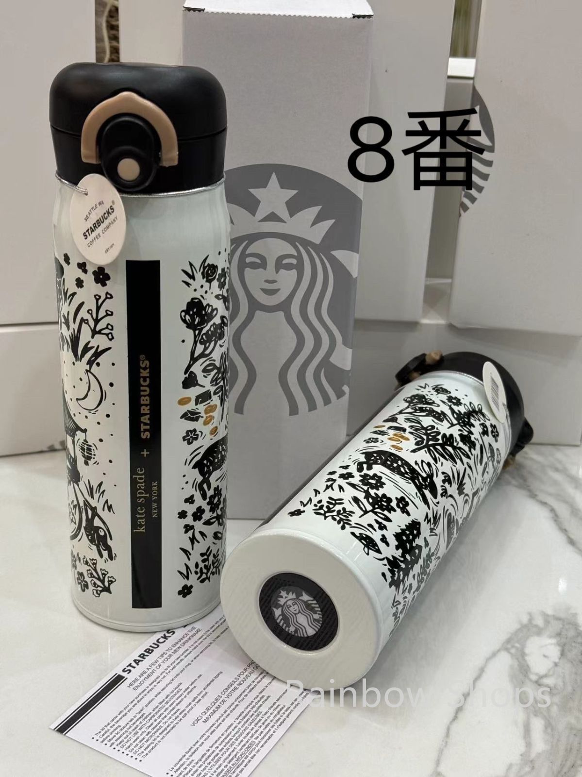 新品未使用 STARBUCKS スターバックス 水筒 魔法瓶 ステンレスボトル 500ml 保冷 保温 魔法瓶 9色選択可能