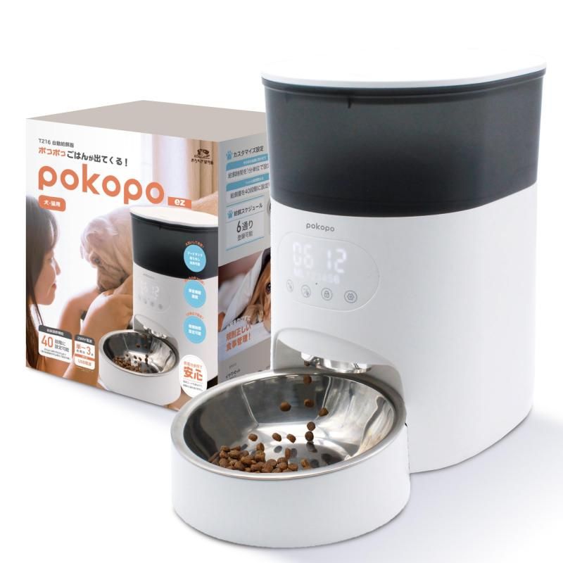 フェルゴッド120g(2g×60包)3箱 フェルゴッド120g(2g×60包) フェルゴッド120g(2g×60包)3箱 フェルゴッド120g(2g×60包)