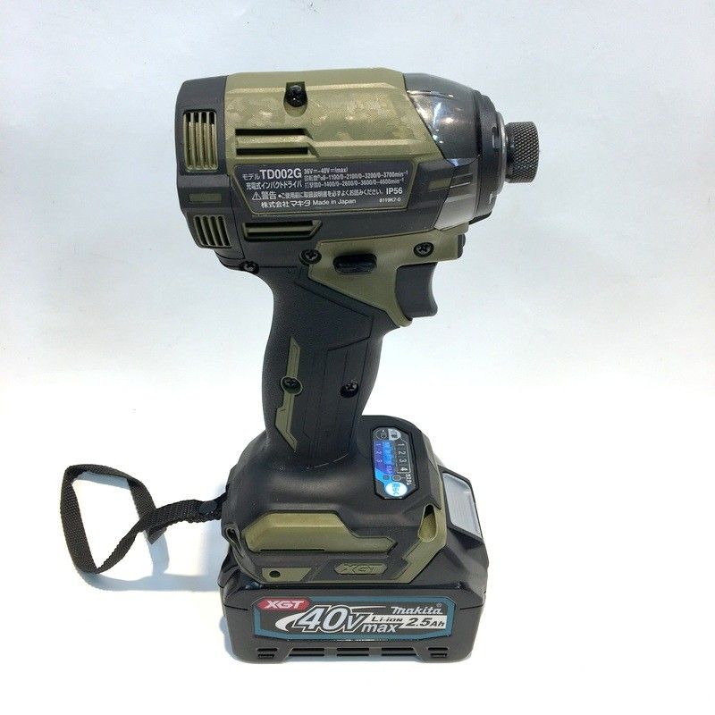 マキタ 充電式インパクトドライバ TD002GRDXO フルセット 40Vmax 2.5Ah 
