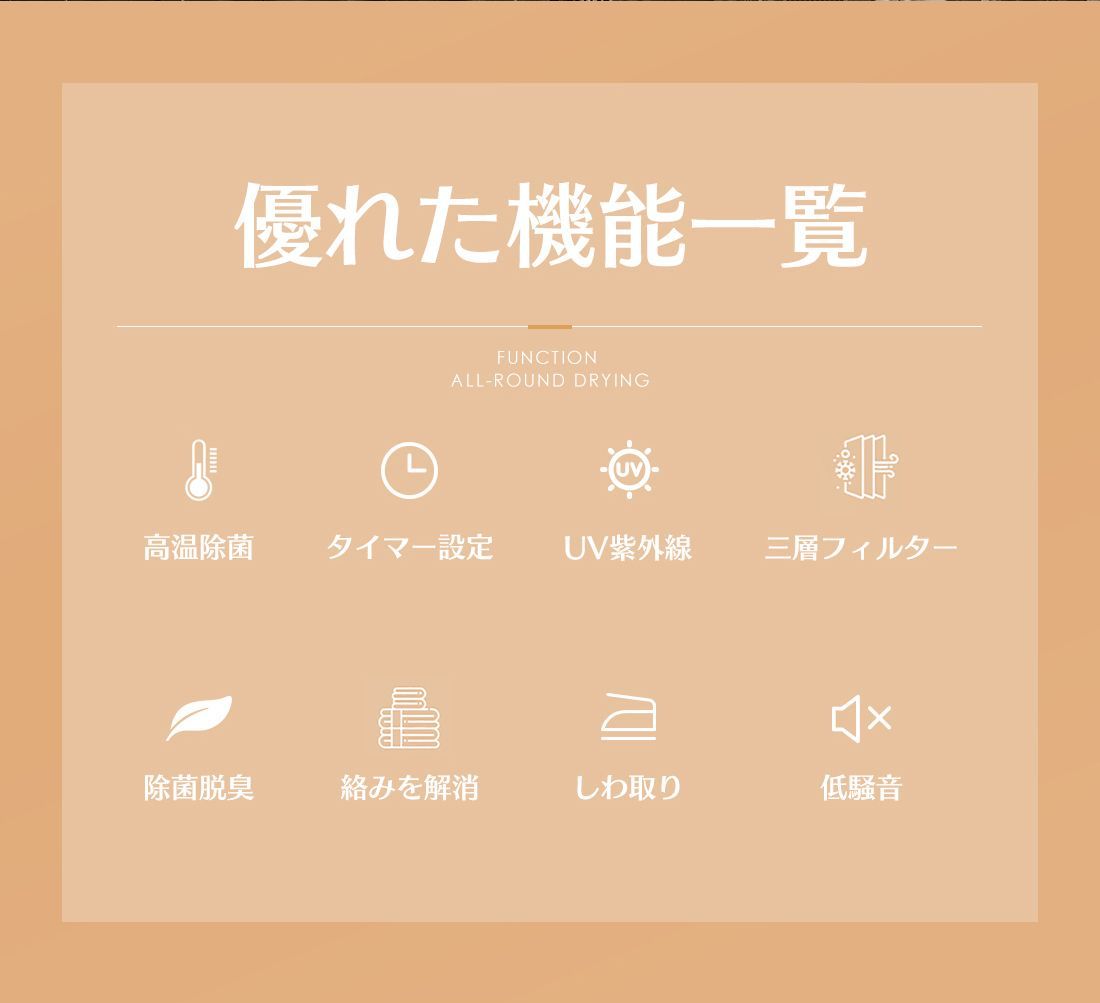 2人用 3人用