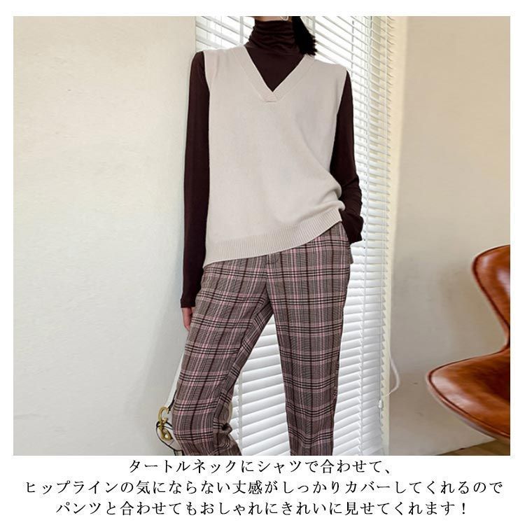 着痩せ 保温