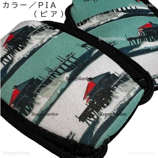 2025新色入荷！ ツールス キーポケット ネックレス サーフィン SUP