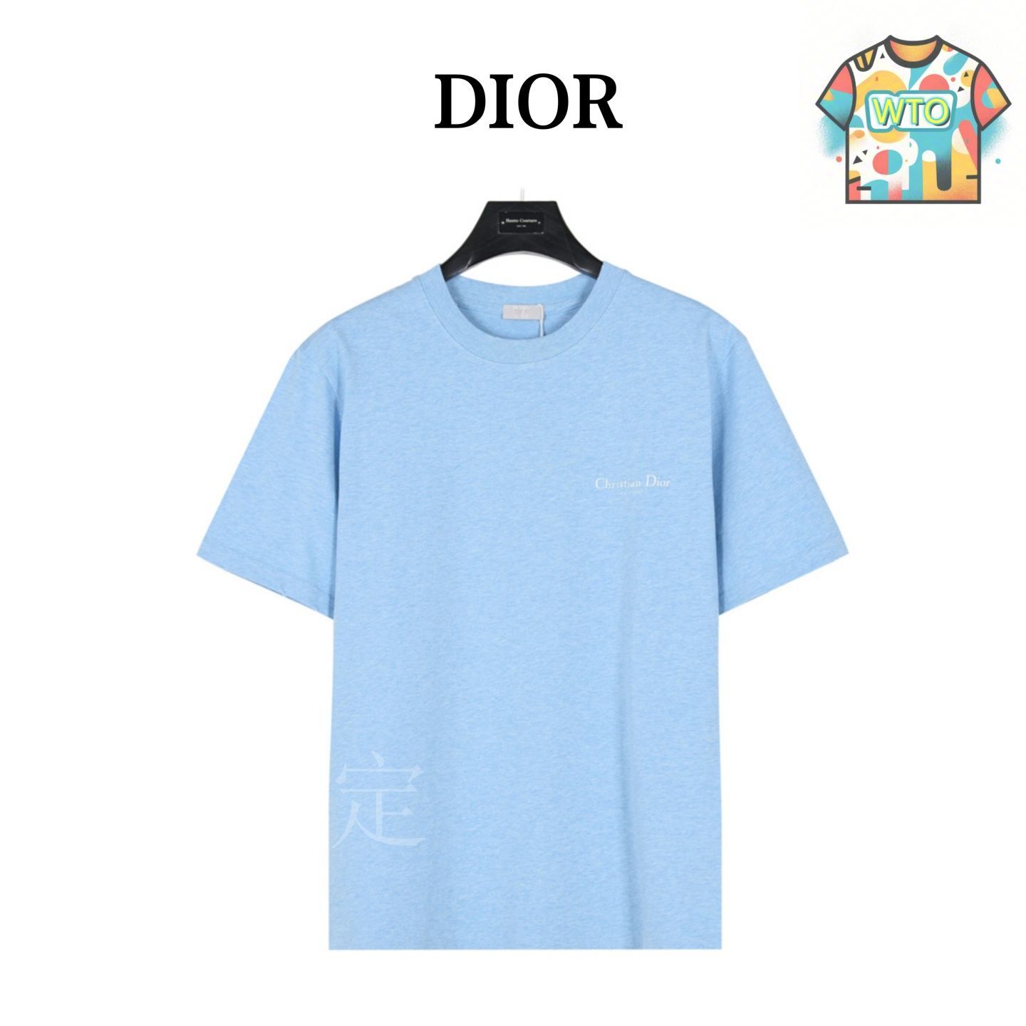 今日特価】Dior 25SS Washed Distressed Logo Print T - シャツ