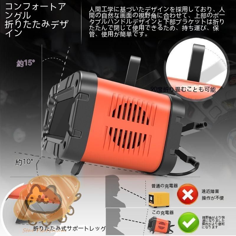 持ち運び自動プラス調整バッテリー12V-24Vジャンプスターターポータ[s2k1 持ち運び自動プラス調整バッテリー12V-24Vジャンプスターター