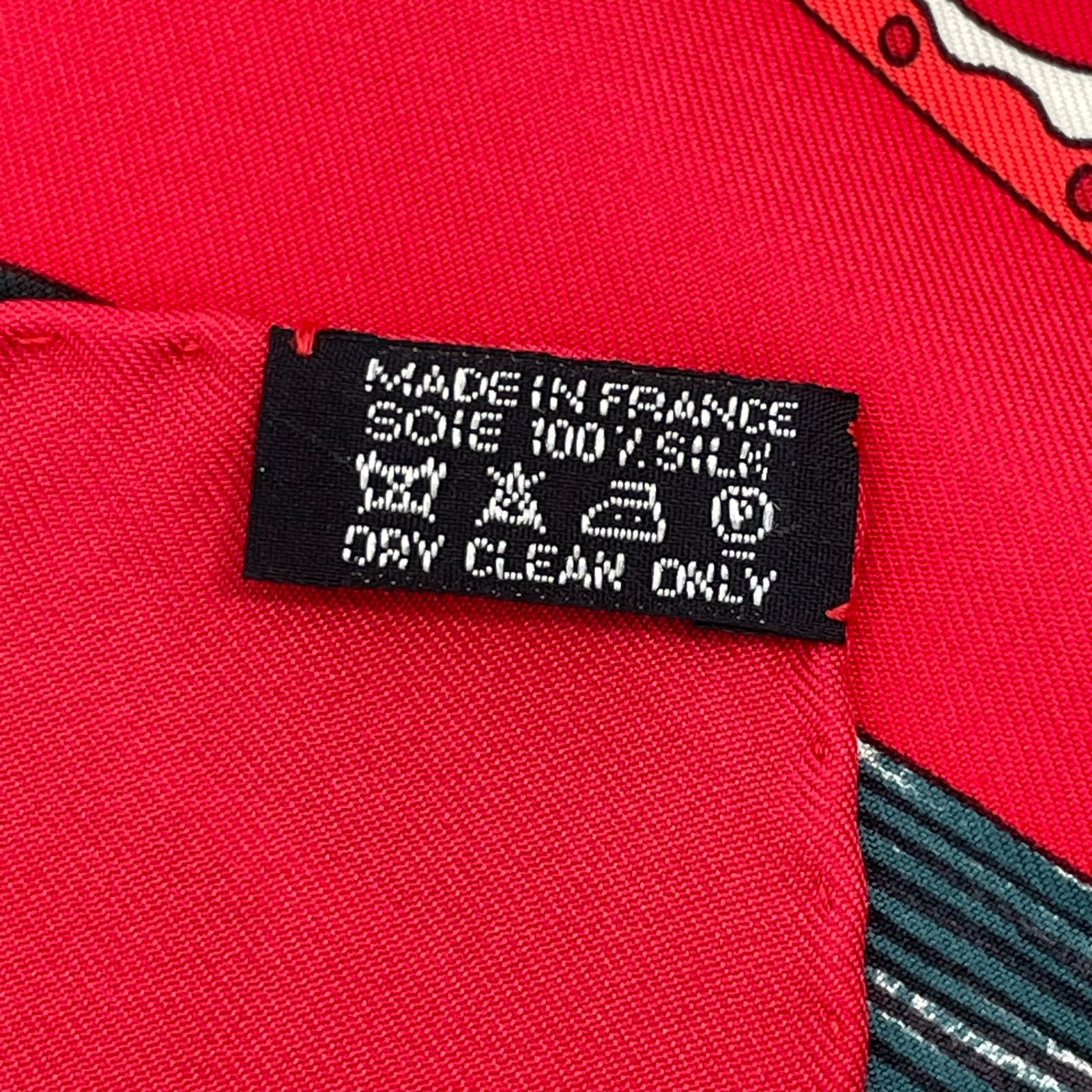 極美品 HERMES エルメス スカーフ カレ90 LA DANSE DU CHEVAL