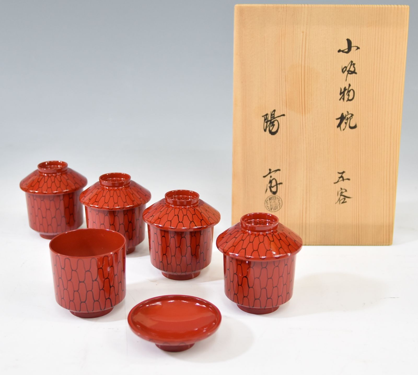 岡本陽斎「小吸物 碗 五客」 吸物椀 漆芸 茶道 懐石 会席 漆器