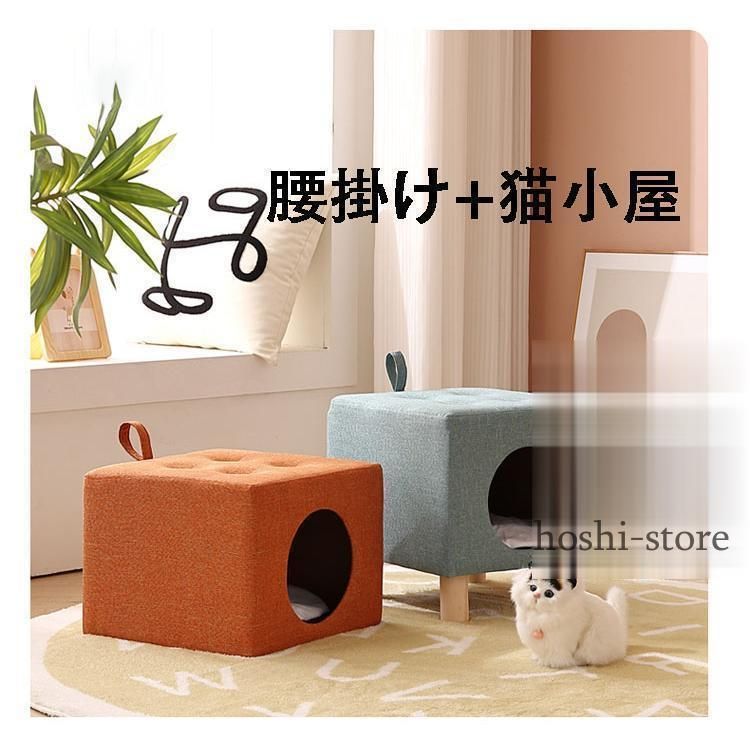 ペットベッド