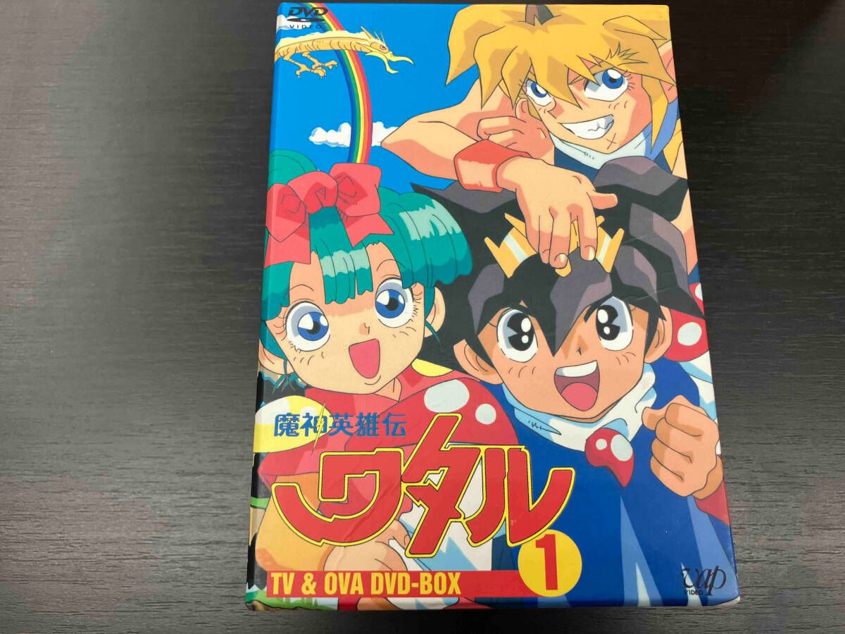 魔神英雄伝ワタル TV&OVA DVD-BOX1〈9枚組〉 魔神英雄伝ワタル TV