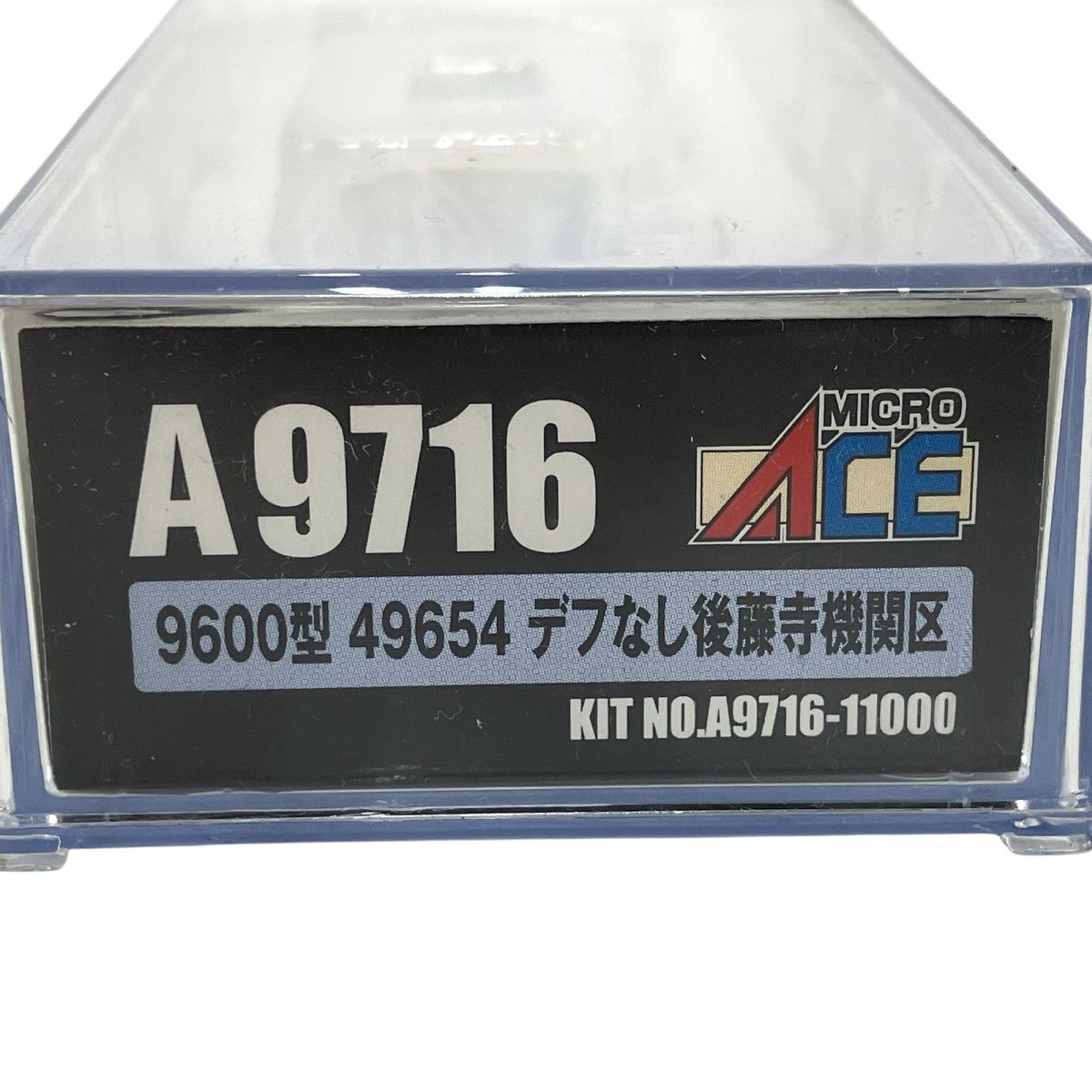 美品 米坂線9600 A9702 79606 標準タイプ（大型デフ•集煙装着付) わが国鉄時代2｜鉄道ホビダス