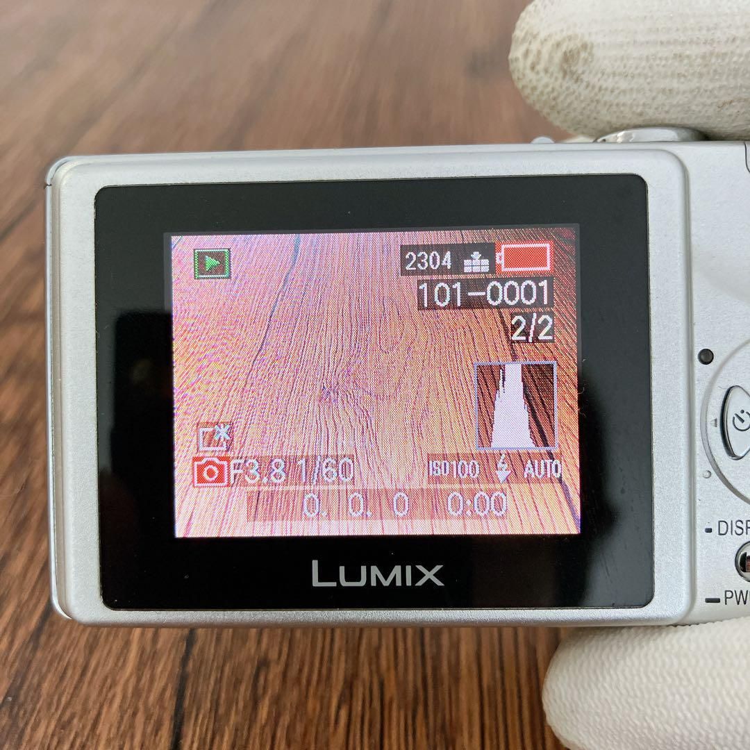 Panasonic LUMIX DMC-FX2シルバー デジカメ 動作確認済 - メルカリ