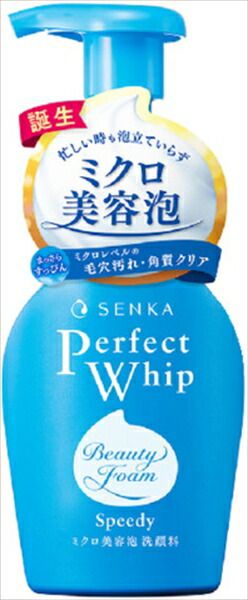 大人気商品  センカ パーフェクトホイップ スピーディー 【ファイントゥデイ】【洗顔・クレンジング】センカ パーフェクトホイップ スピーディー×24点セット  tt