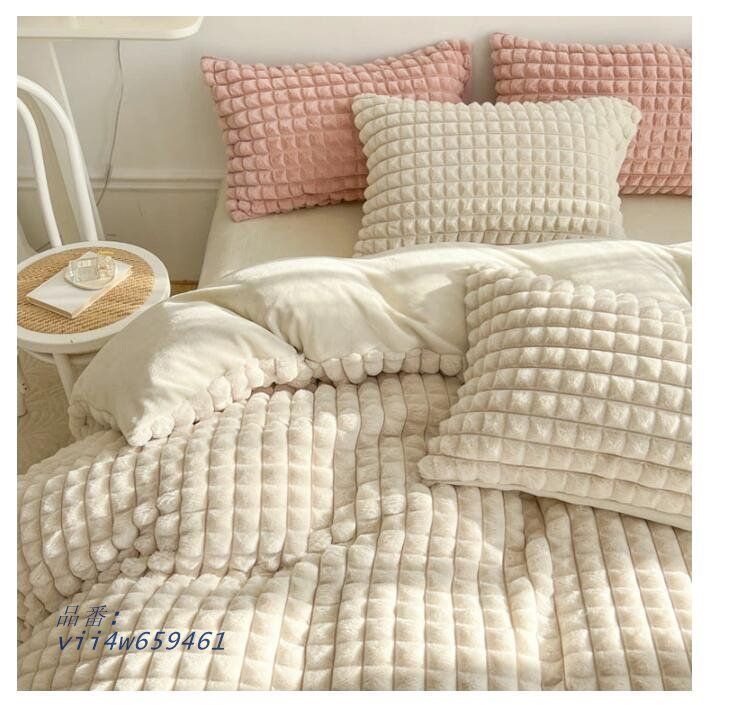 全6色 布団カバーセット 冬 シングル ダブル 寝具カバー 4点セット 枕カバー セット 掛け布団カバー 3点セット 敷きカバー ピローケース ベッド用品 無地 vii4w659461