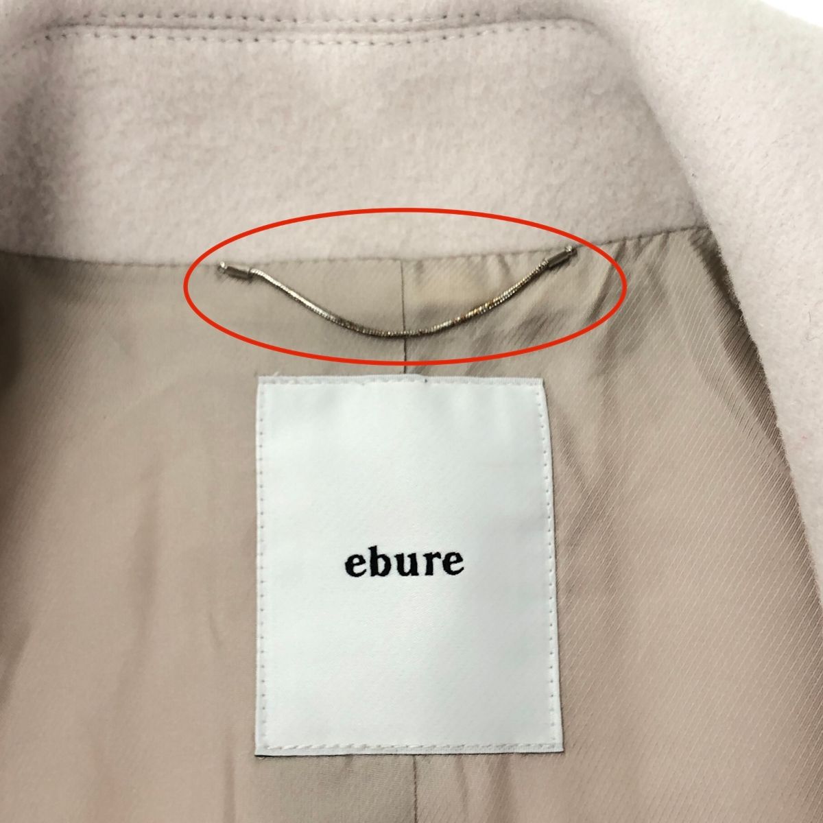 ebure エブール Pコート サイズ:38 ベージュ ウール レディース