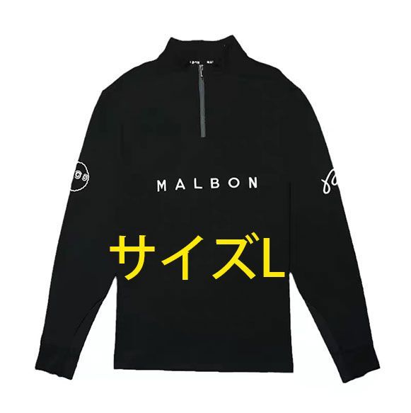 マルボンゴルフ メンズ 長袖 アウター ハーフジップ ポロシャツ人気 マルボンゴルフ malbon メンズ 長袖 アウター ハーフジップ