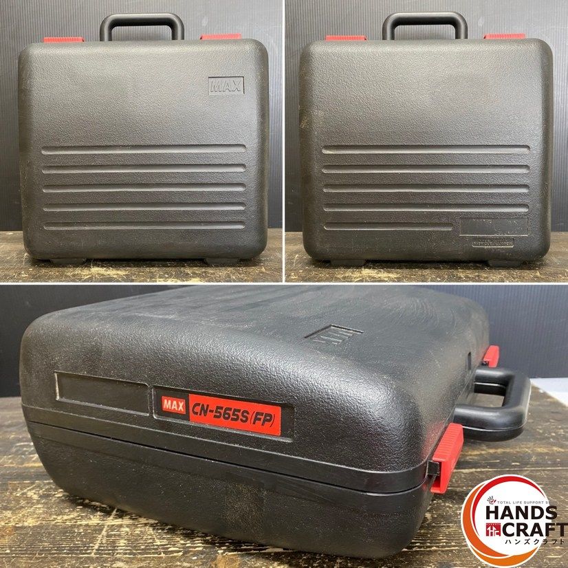 引き取り限定】【中古品】MAX マックス CN-565S(FP) 常圧 コイルネイラ