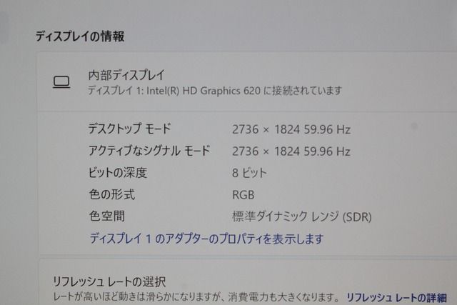 Surface Pro（第5世代）/intel Core i5/128GB/メモリ4GB ④ - メルカリ