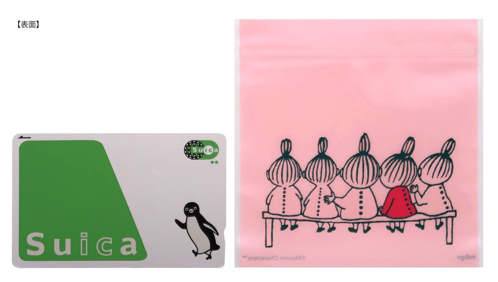 新品 インディゴ MOOMIN リトルミイ ラッピング OPP袋 ジッパー