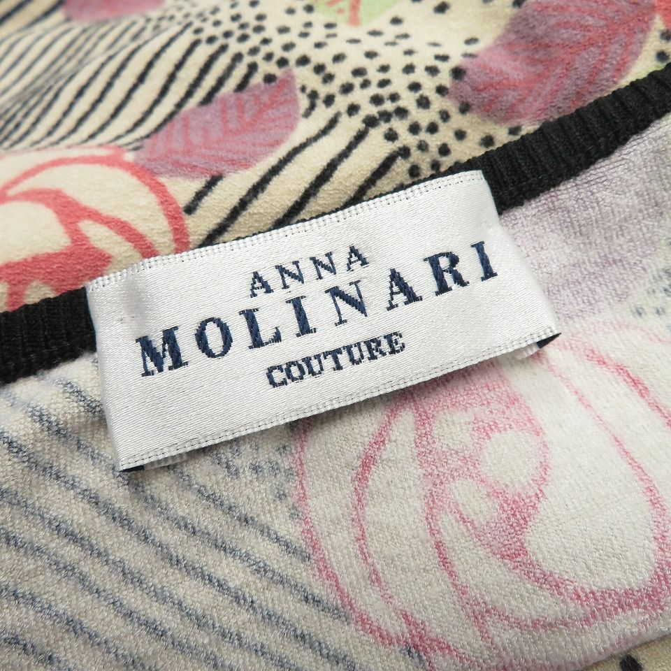 ANNA MOLINARI アンナモリナーリ イタリア製 アンサンブル