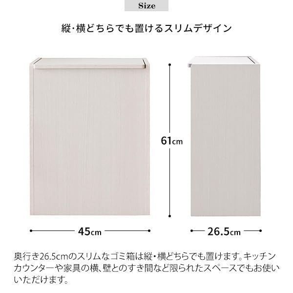 キッチンペール