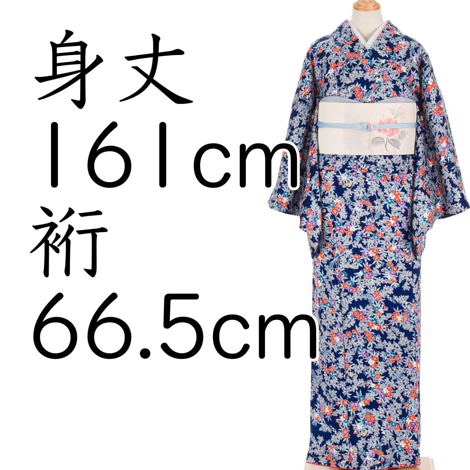 dita 浴衣 泡沫の紫雲木 2.泡沫の紫雲木 ファッション dita 浴衣 泡沫の花しらべ