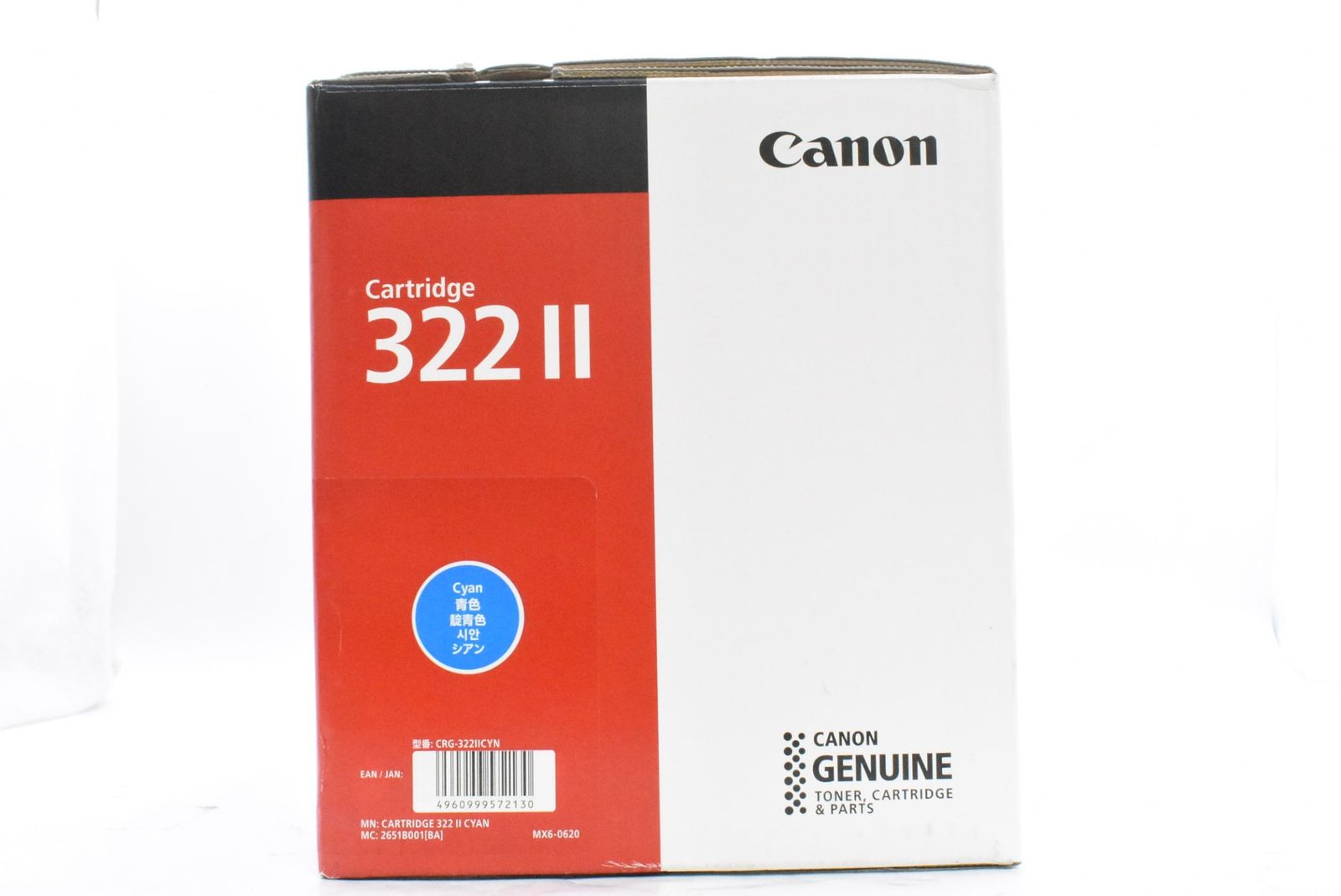 322II トナーカートリッジ 4色セット LBP9100C 対応 キャノン Amazon
