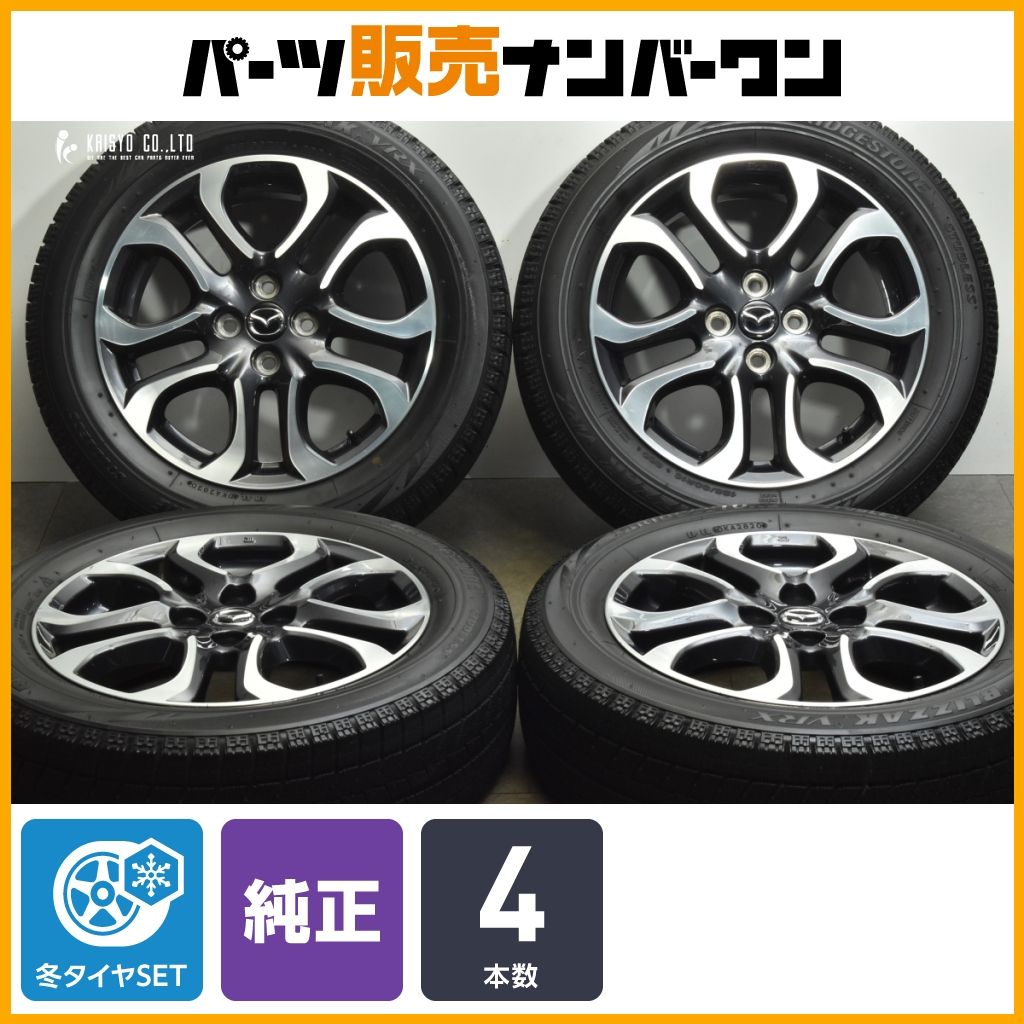 良好品】マツダ DJ デミオ 純正 16in 5.5J +40 PCD100 ブリヂストン 