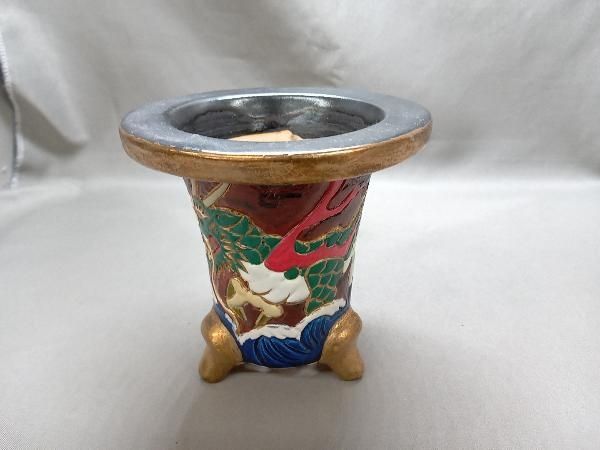 京楽焼 万年青鉢 龍