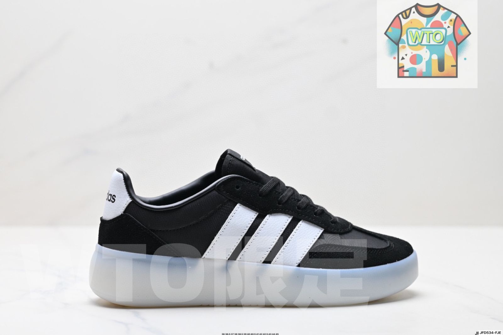 Adidas BARREDA DECODE - アディダス BARREDA DECODE グム T