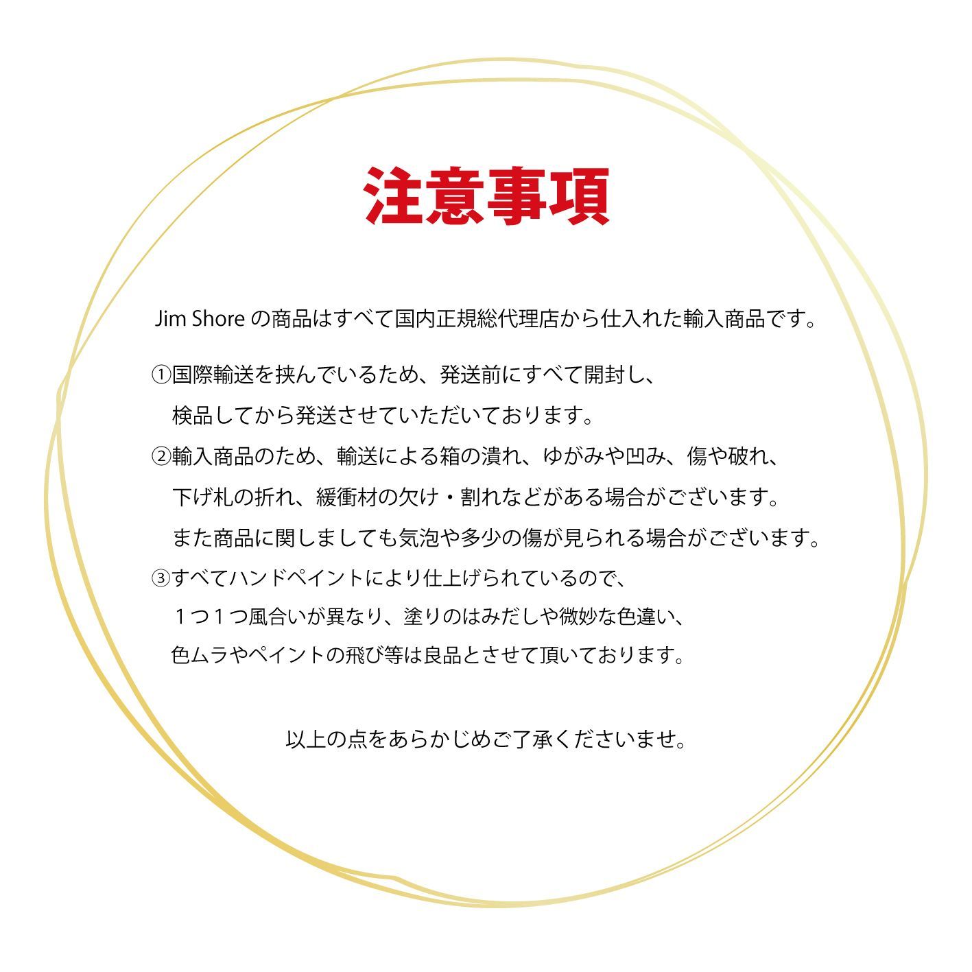 スヌーピー スヌーピー＆チャーリーブラウン