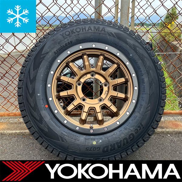 国産スタッドレス JB64 JB23 JA11 JA22 ジムニー 新品 16インチ 冬 タイヤホイールセット 4本 YOKOHAMA ice  GUARD SUV G075 185/85R16 マットブロンズ スポーク スノー キャンプ 純正車高対応 - メルカリ