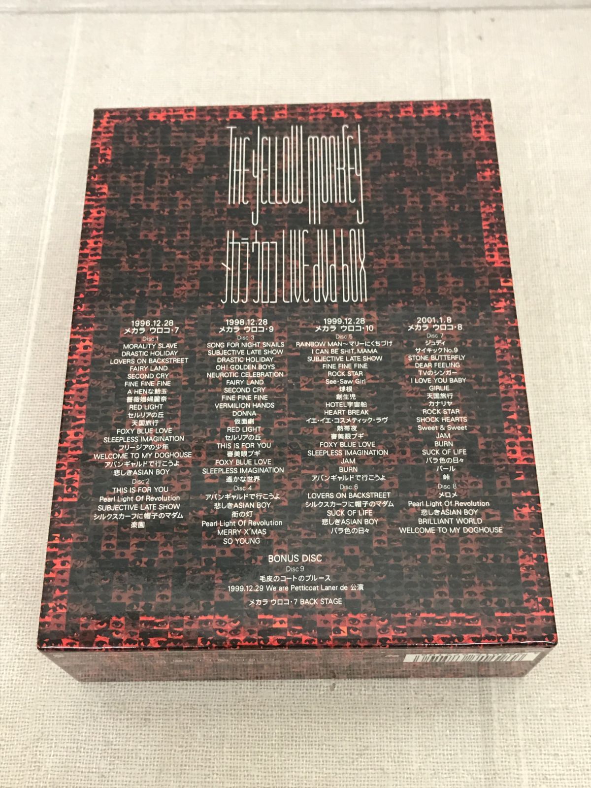 ◇THE YELLOW MONKEY メカラ ウロコ LIVE DVD BOX （RE0120）◇ - メルカリ