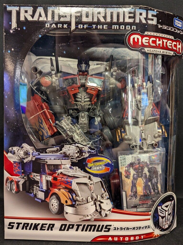 動作確認済 タカラトミー DA28 ストライカーオプティマスプライム