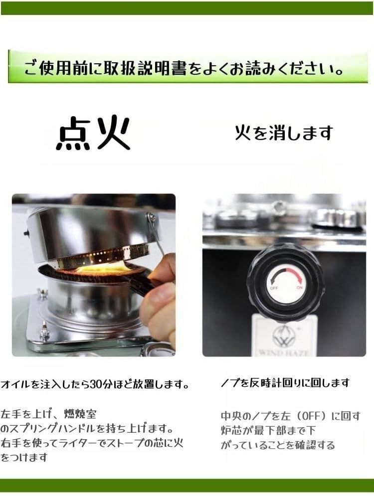 2025 石油ストーブ WIND HAZE R95 5.2L 2.6kw 対流式石油ストーブ 対流式暖房 省エネ 小型 軽量 持ち運びやすい アウトドア多機能ストーブ 急速加熱ストーブ962-3087 WWW_KANDAIZUMI_COM