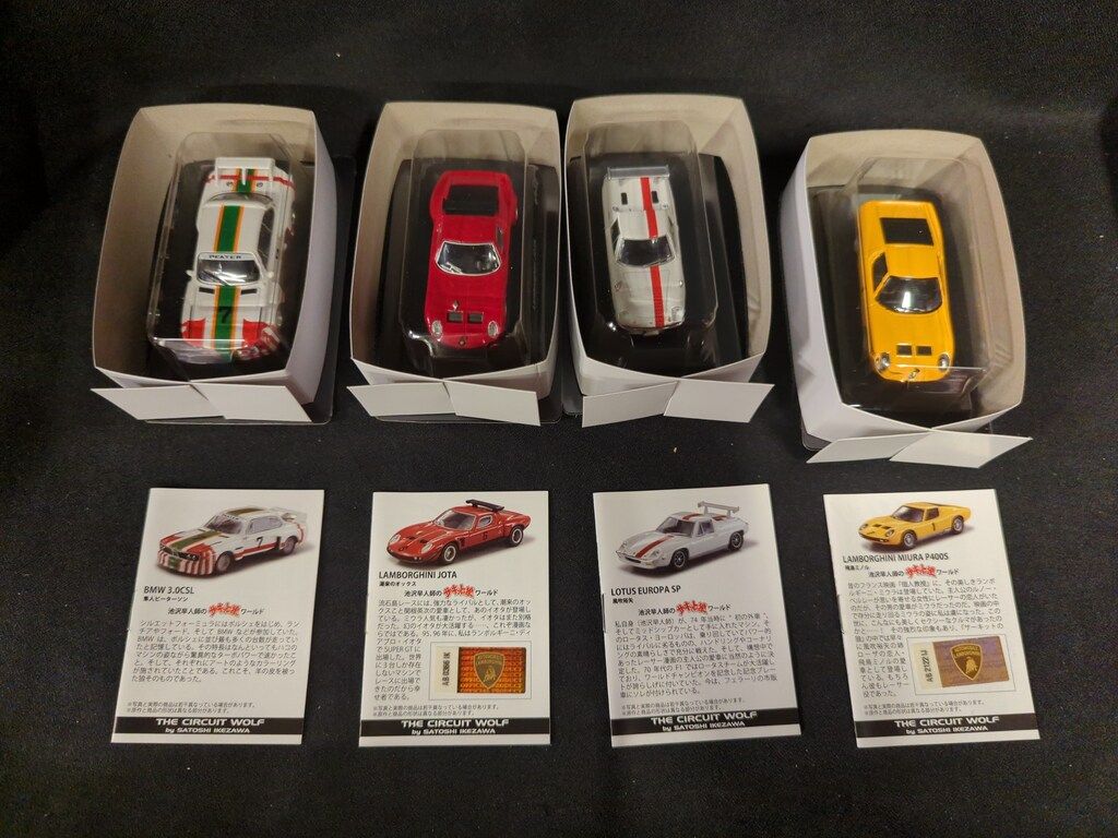 京商 1/64ダイキャスト限定モデル サーキットの狼ほか6台 京商 1/64 サーキットの狼 6台セット 未使用 未使用・開封です 【公式