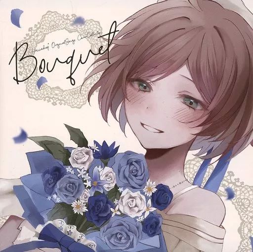 中古】同人音楽CDソフト Bouquet -Haccadrop* OriginalSongs