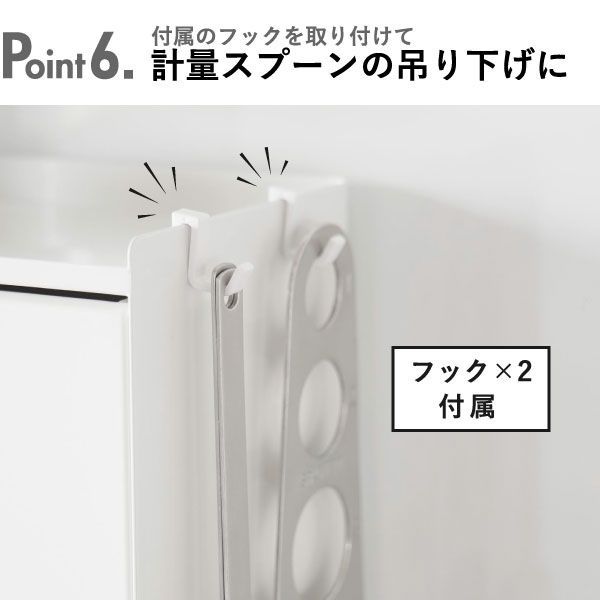 北欧 タワーシリーズ