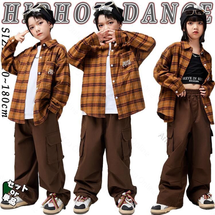 紫 チェック 個性派 キッズ ダンス衣装 ロック 子供 ストリート ダンスウェア パンツ トップス ヒ ロッキング 女の子 カジュアル セットアップ シャツ へそ出し  nee3d895920