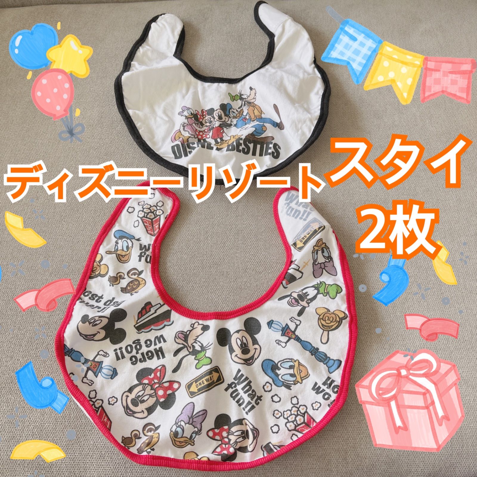 東京ディズニーリゾート ミッキー ミニー スタイ 2枚セット - メルカリ