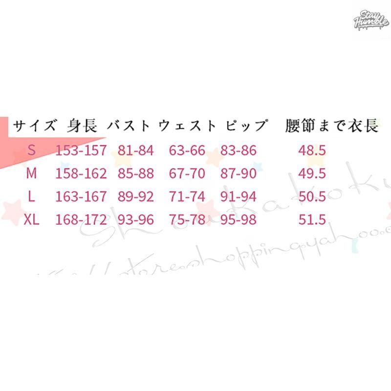 コスプレ衣装ウィッグcos靴 変装