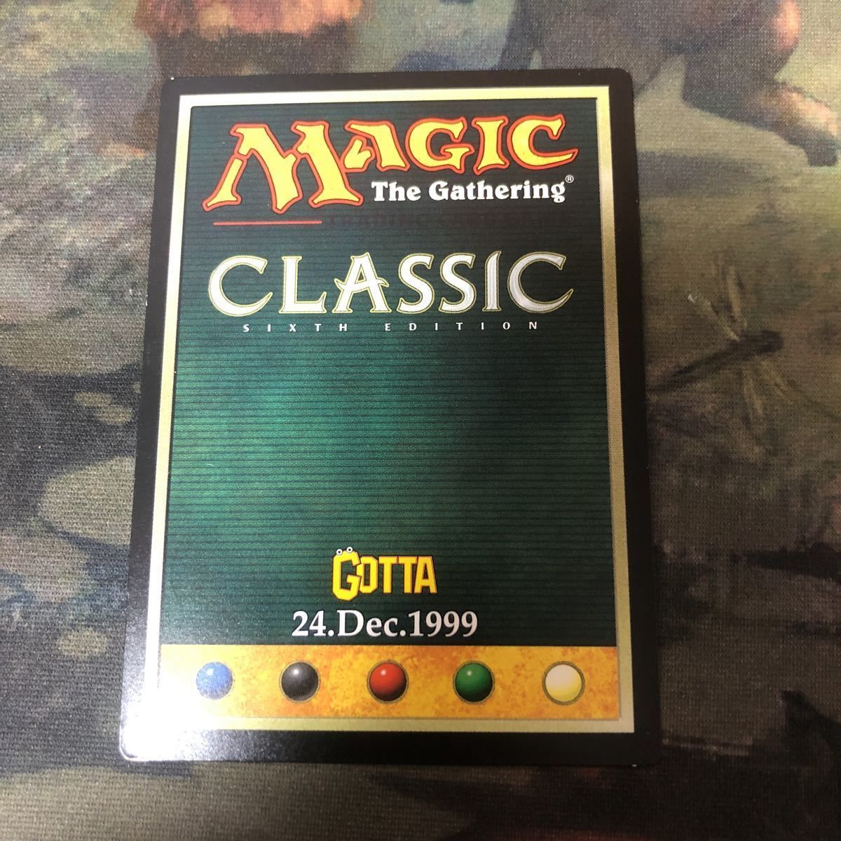 MTG 大天使 茨の精霊 コミックGOTTAプロモーションカード 茨の精霊 [UDS] 【BIGWEB | MTG】日本最大級の激安カードゲーム