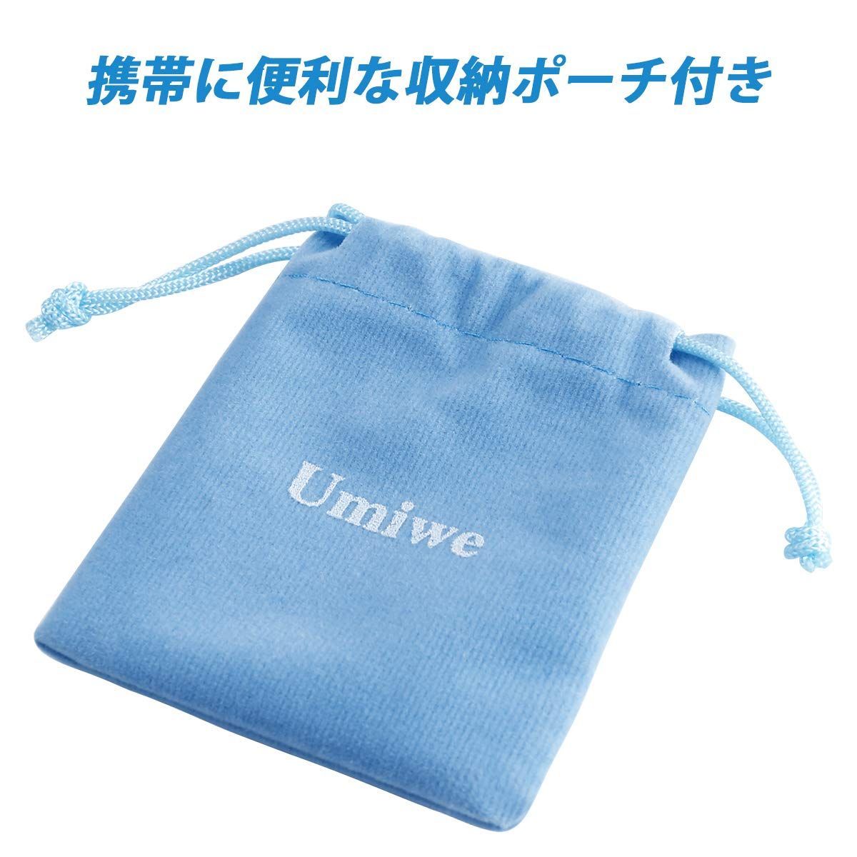 Umiwe イヤリング メンズ レディース ジカルステンレス製 フェイク