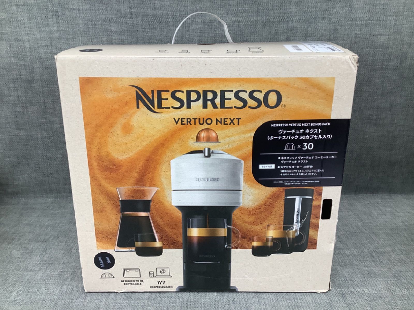 U YT24010402 ≪中古品≫ NESPRESSO ヴァーチュオ ネクスト コーヒー