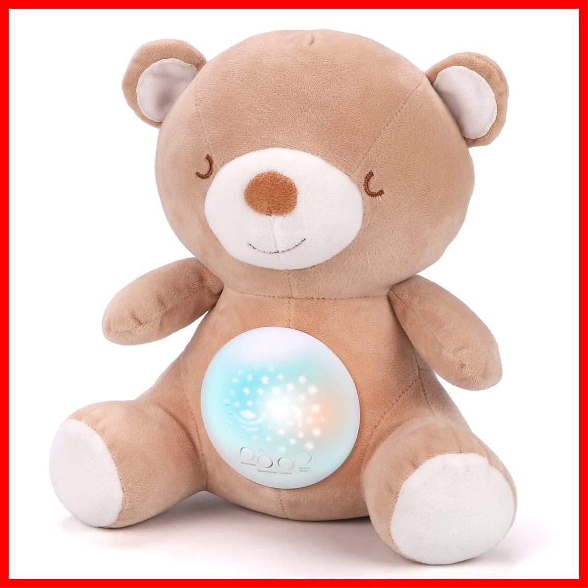 【特価商品】KaeKid 寝かしつけおもちゃ 赤ちゃん おもちゃ ホワイトノイズ オルゴール プラネタリウム 家庭用 睡眠誘導マシン くま ぬいぐるみ 新生児 おもちゃ 1歳 出産祝い 女の子 男の子 子供 誕生日プレゼント