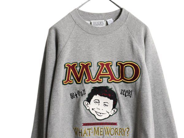 90s MAD マガジン キャラクター イラスト 刺繍 スウェット メンズ レディース M / オールド トレーナー 企業物 当時物 アート オフィシャル お得なクーポン配布中!】 90s MAD マガジン キャラクター イラスト